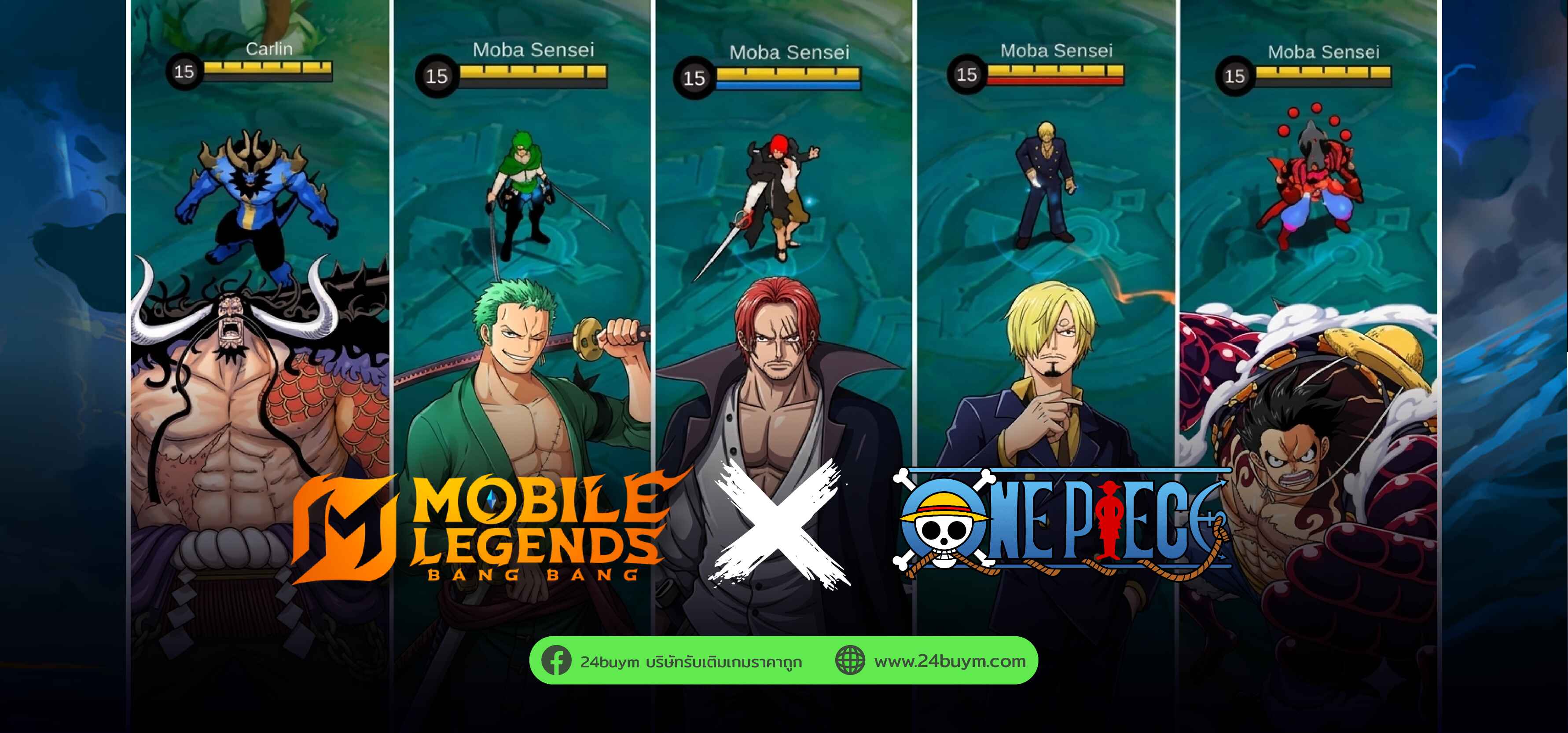 (ข่าวลือ) MLBB x One Piece — Luffy=Sora, Zoro=Arlott, Kaido=Yu Zhong! ตัวละครไหนเป็นใครบ้าง?