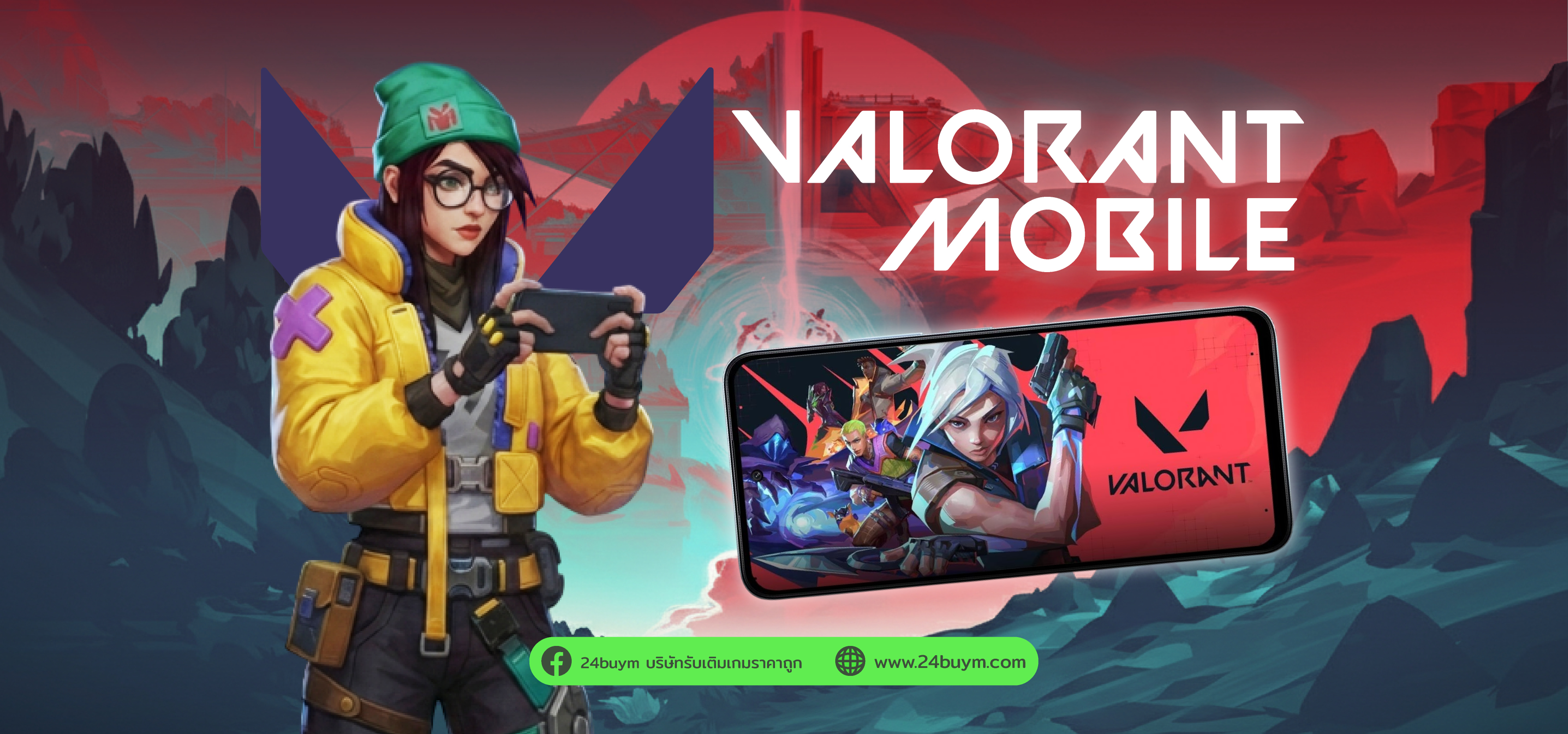 Valorant Mobile เกมยิงปืนที่พร้อมให้คุณเล่นแล้วบนมือถือ