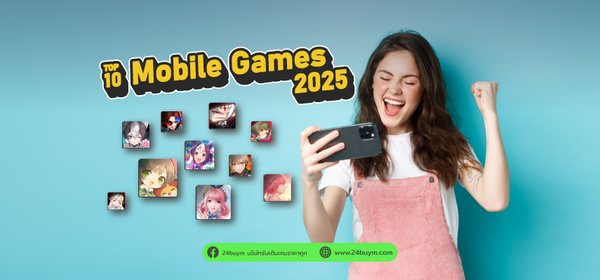 10 เกมมือถือน่าเล่น เล่นฟรี อัปเดตปี 2025