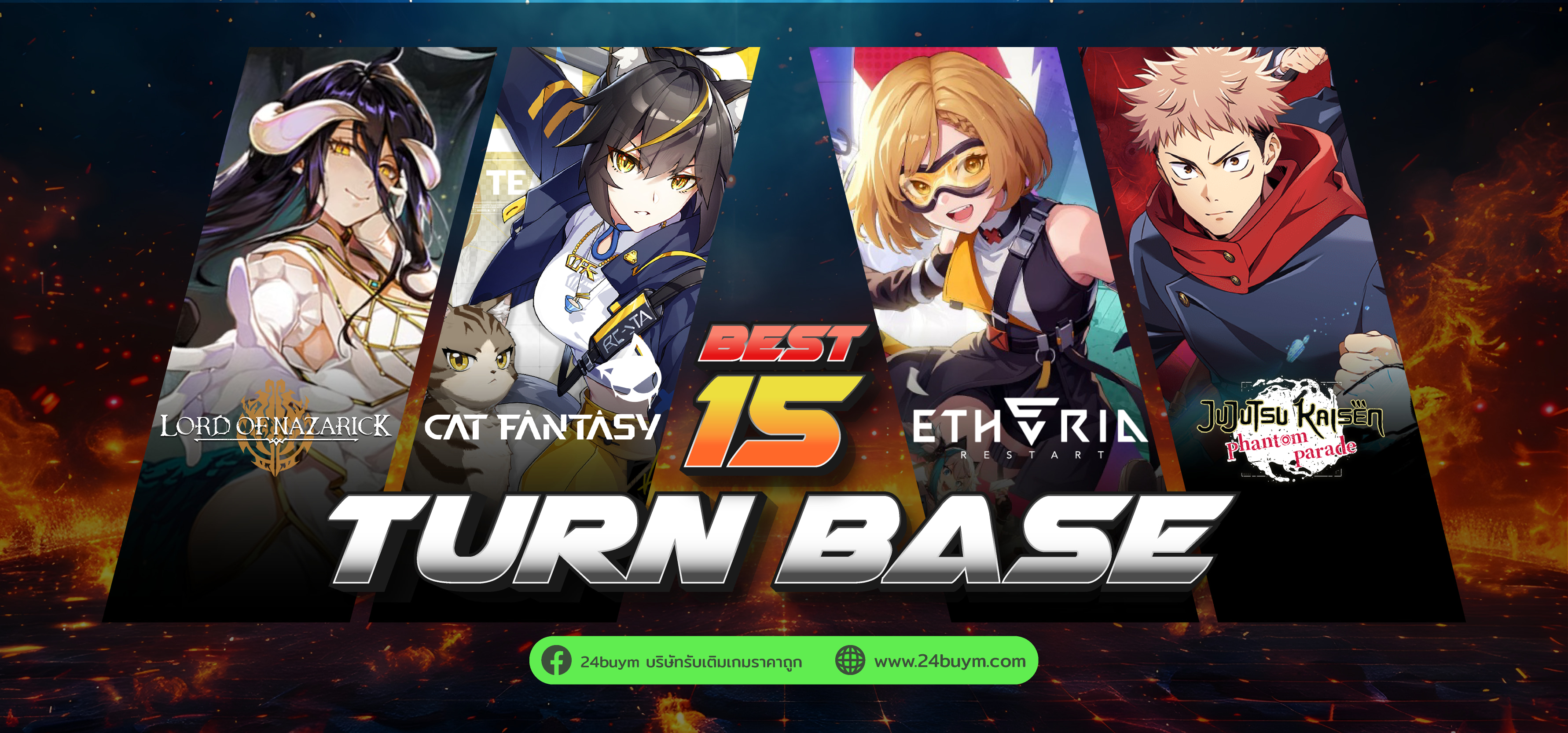 15 เกมแนวเทิร์นเบสบนมือถือ สนุก วางแผนมัน เล่นได้ยาว ๆ