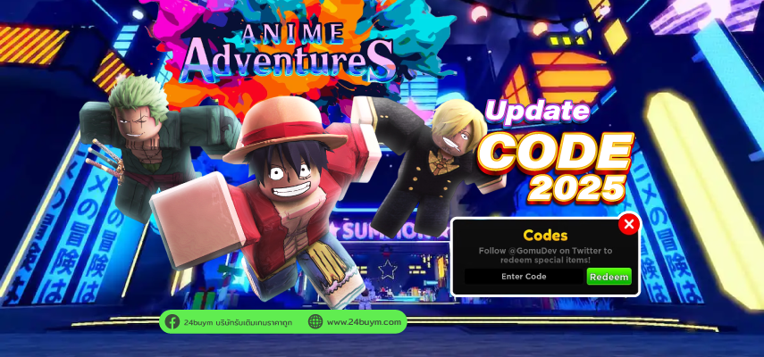 รวม Code Anime Adventures ล่าสุด ต.ค. 2025