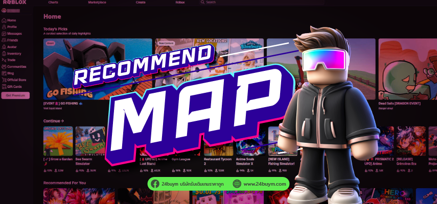 แนะนำแมพ Roblox ยอดฮิต เล่นสนุก เล่นเพลิน ไม่มีเบื่อ