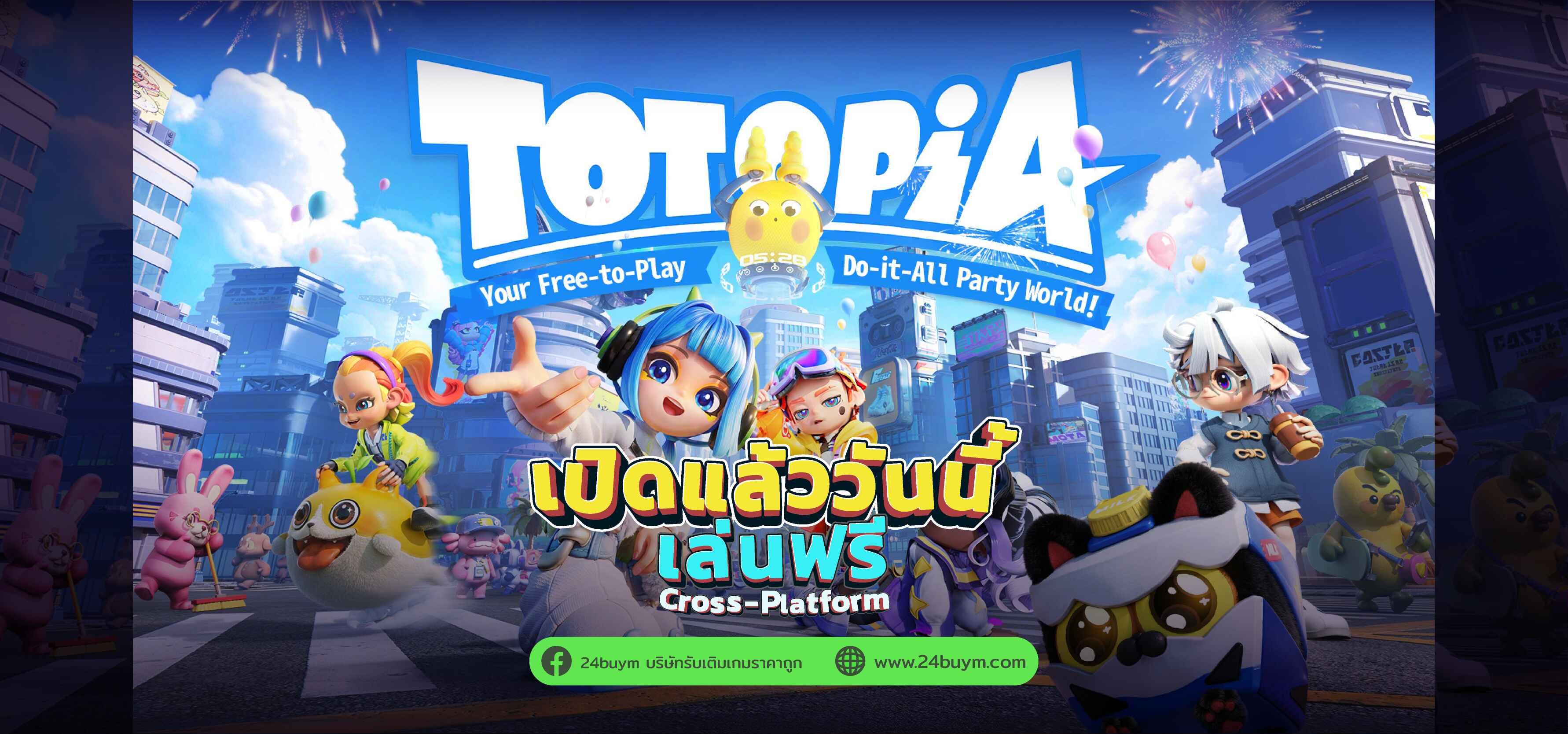 Totopia เปิดตัว! Playtest บน Steam 7 พ.ค. 2026 — Social Party + Cozy Life Sim ฟรี!
