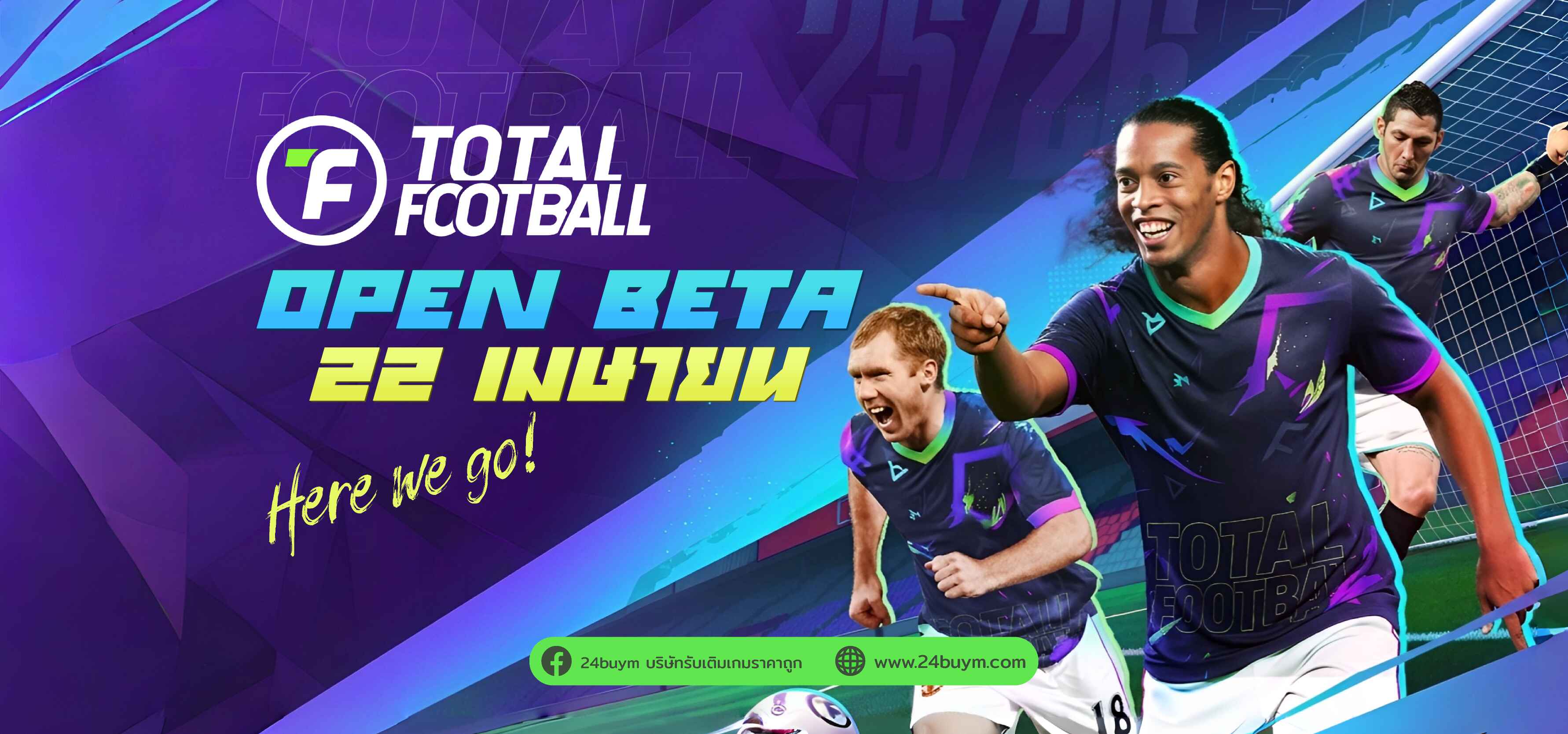 Total Football VNG เปิดสนาม 22 เมษายน 2026! ลิขสิทธิ์แท้ FIFPro 60,000 นักเตะ พร้อม สุภโชค แบรนด์แอมบาสเดอร์ไทย