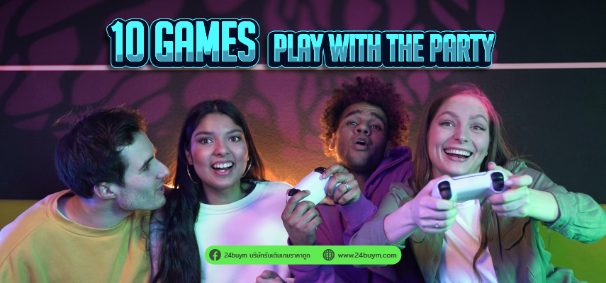 10 เกมเล่นกับเพื่อนยอดนิยม สนุกเต็มอารมณ์ในวงปาร์ตี้