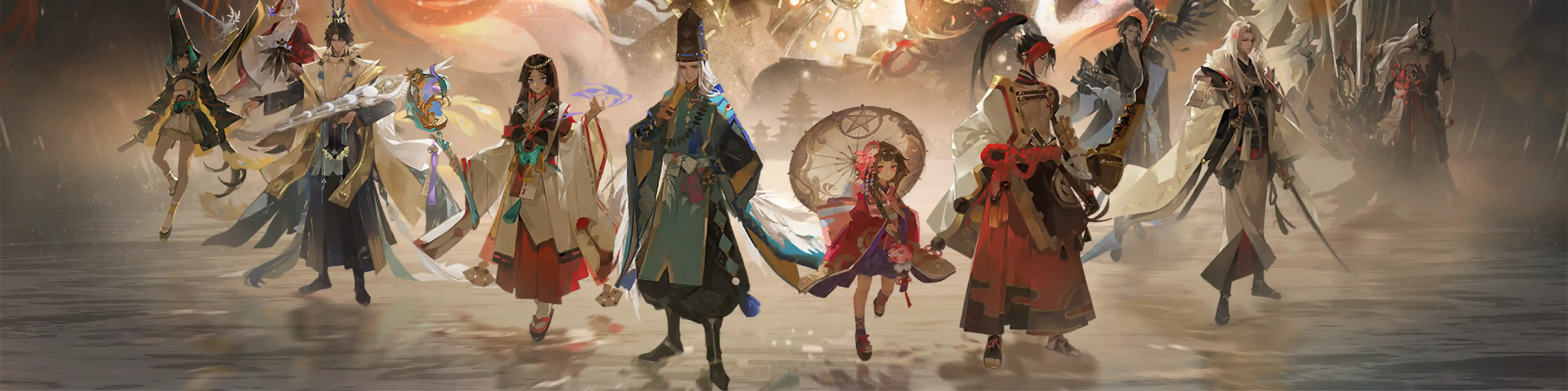 Game Banner
