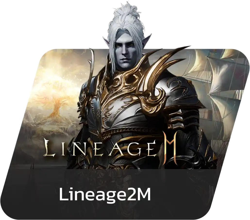 Game Image