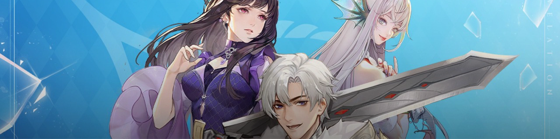 Game Banner