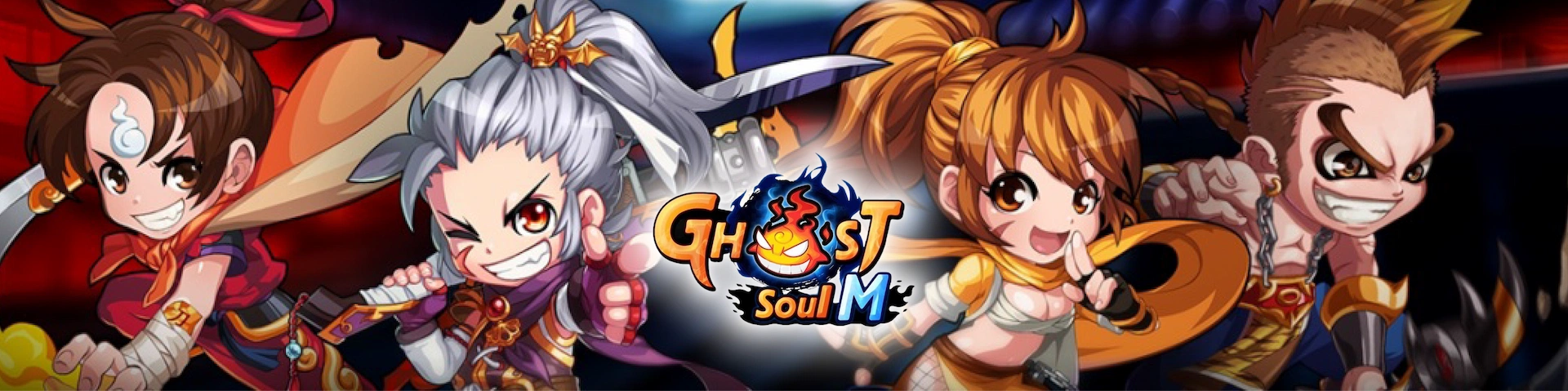 Game Banner