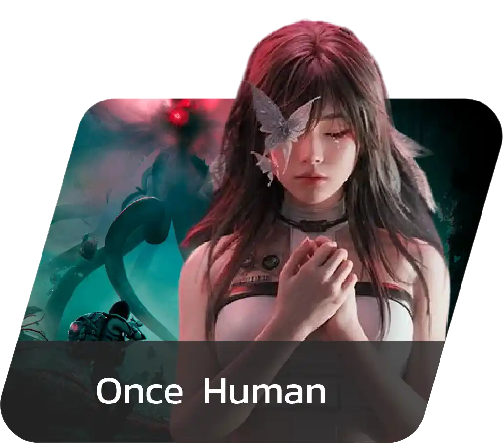Game Image