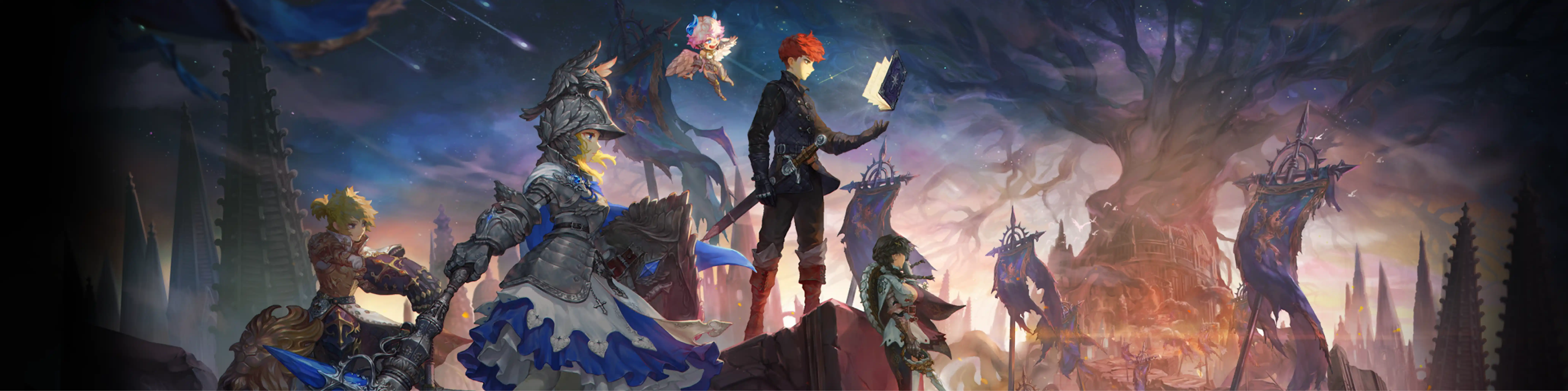 Game Banner