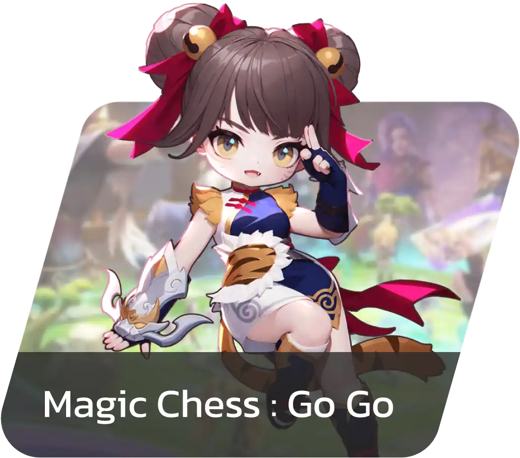Game Image