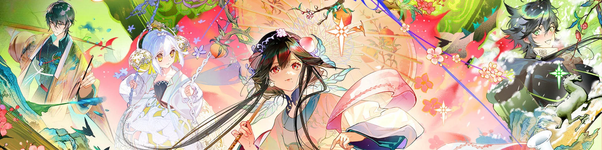 Neo Artifacts Banner
