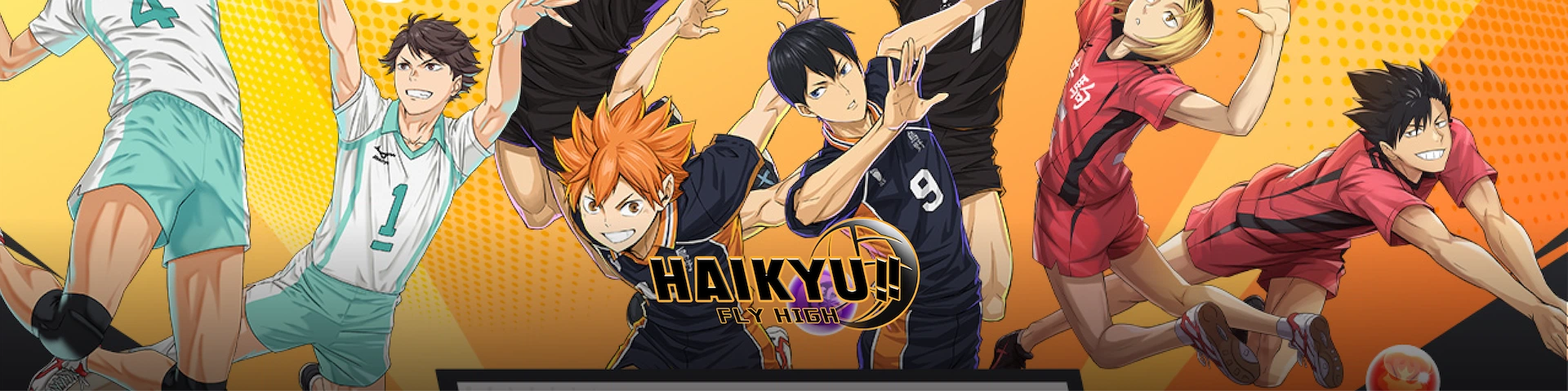 Game Banner