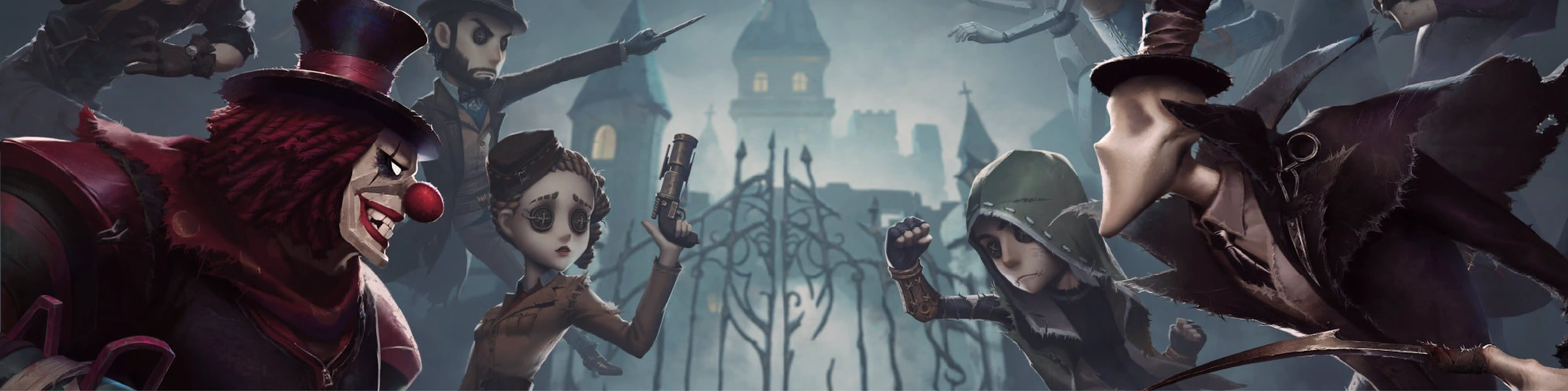 Game Banner