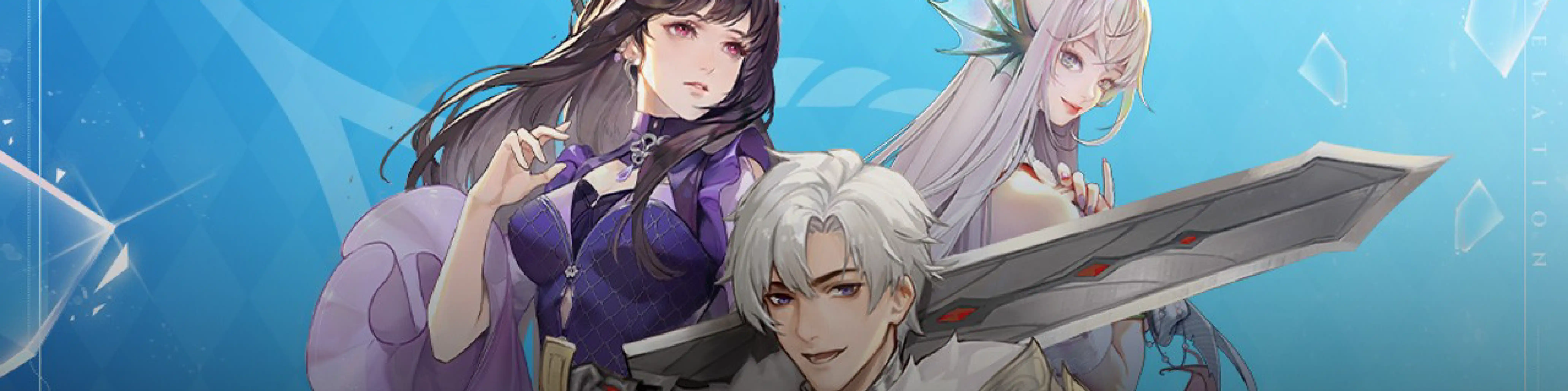 Game Banner