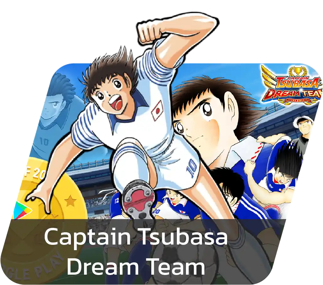 Game Image