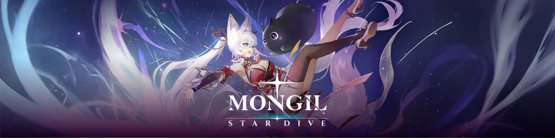 MONGIL: STAR DIVE Banner