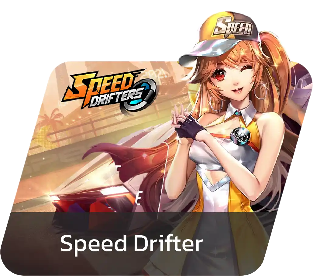 Game Image