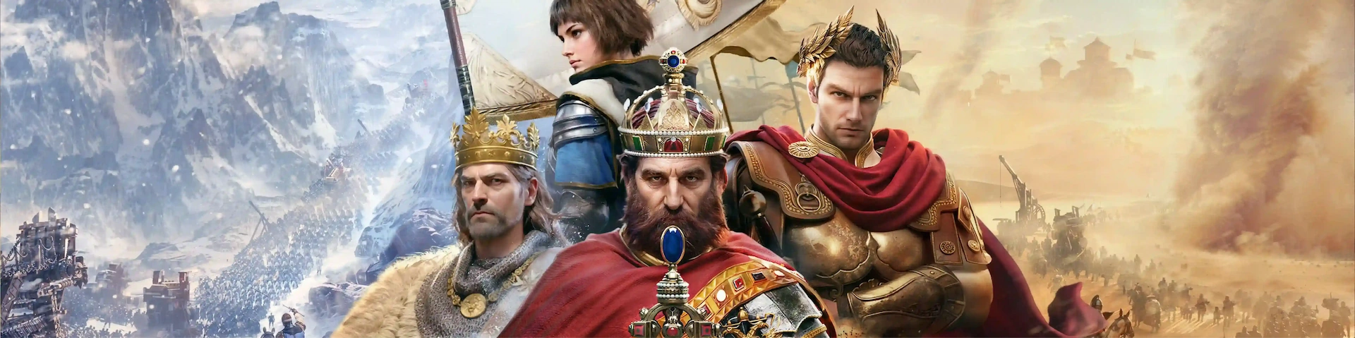 Game Banner