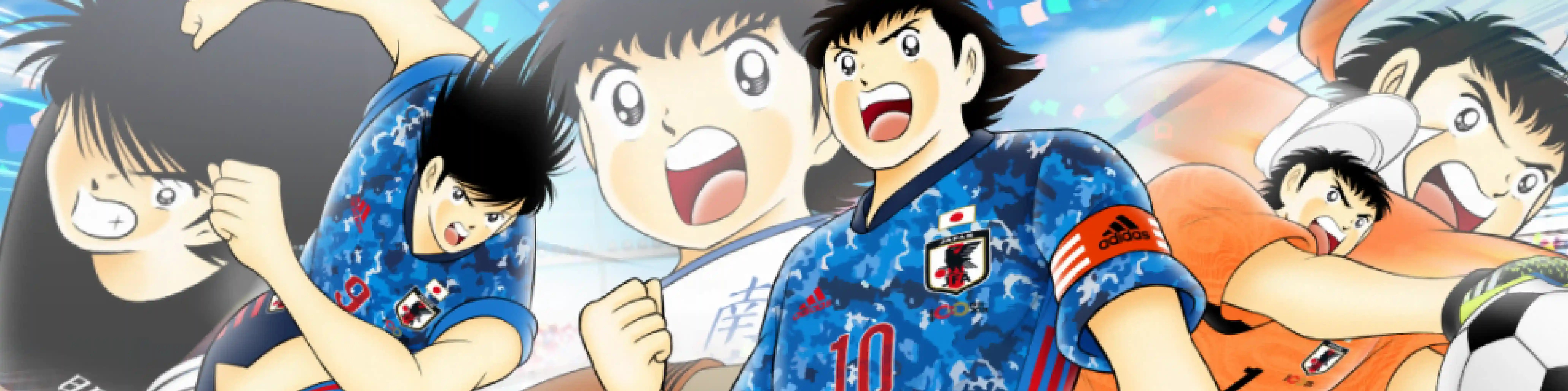Game Banner