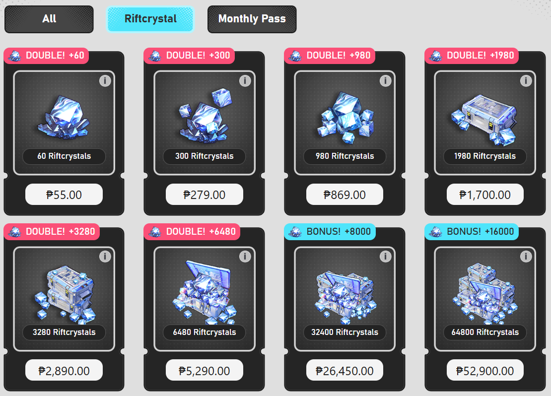 เลือกแพ็กเกจ