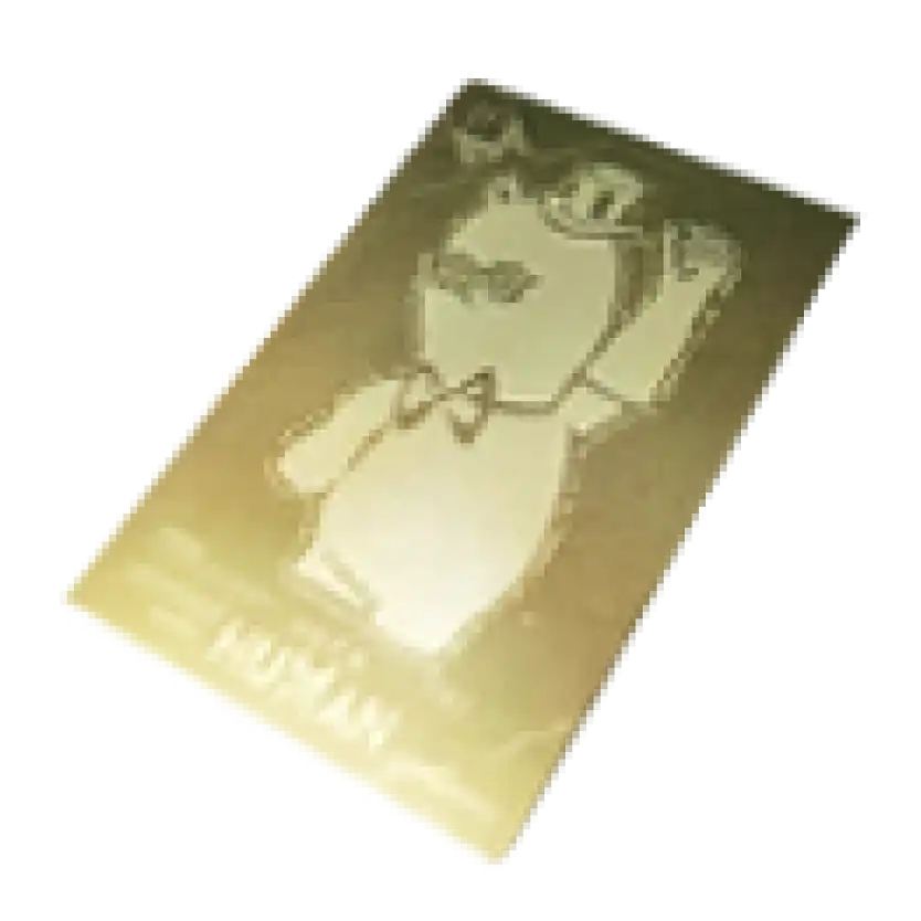 Image Topup