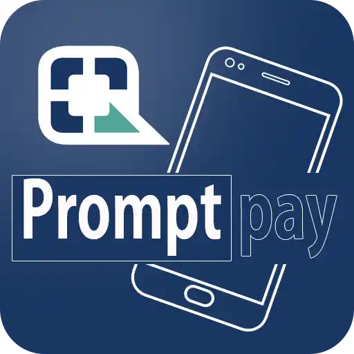 Image Payment